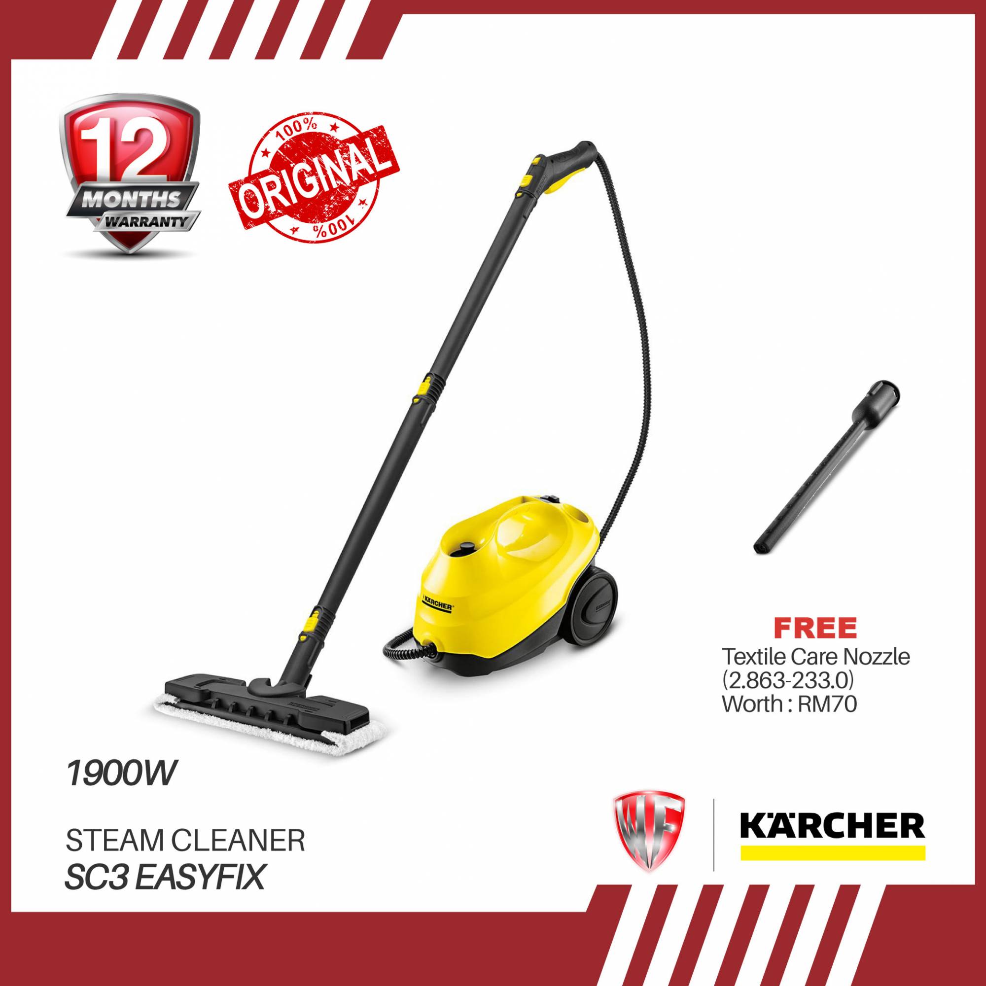 KARCHER SC3 EASYFIX STEAM CLEANER 1900W 3.5BAR + FREE TEXTILE CARE NOZZLE (1 years warranty)